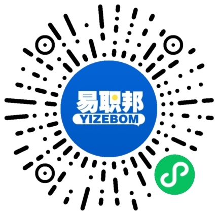 求職簡(jiǎn)歷