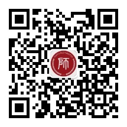 微信公眾號(hào)
