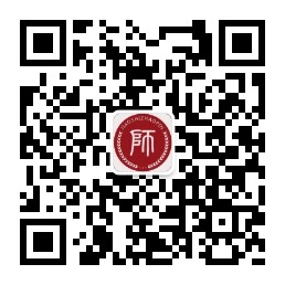 微信公眾號(hào)