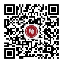 浙江教師招聘