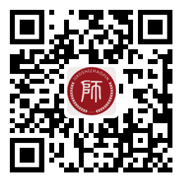 浙江教師招聘考試